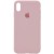 Чехол Silicone Case Full Protective (AA) для Apple iPhone X / XS (Розовый / Pink Sand)