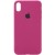 Чехол Silicone Case Full Protective (AA) для Apple iPhone X / XS (Бордовый / Maroon)