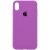 Чохол Silicone Case Full Protective (AA) Для Apple iPhone XR (Фіолетовий / Grape ) 