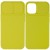 Чохол Camshield Square TPU зі шторкою для камери для Apple iPhone 11 Pro (Жовтий)