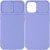 Чохол Camshield Square TPU зі шторкою для камери для Apple iPhone 11 Pro Max (Блакитний)