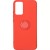 Чохол TPU Candy Ring для Samsung Galaxy A02s (Червоний / Red ) 