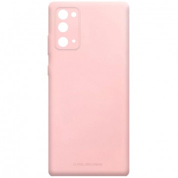 TPU чохол Molan Cano Smooth для Samsung Galaxy Note 20 (Рожевий)