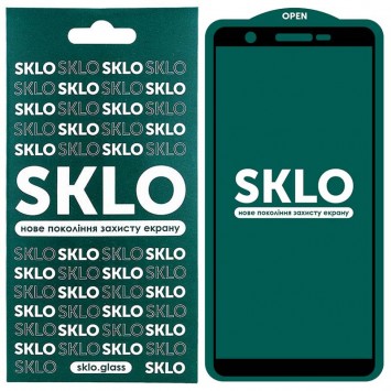 Захисне скло для Samsung Galaxy M01 Core / A01 Core SKLO 5D (full glue) (Чорний)