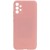 TPU чохол Molan Cano Smooth для Samsung Galaxy A72 4G / A72 5G (Рожевий)