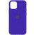 Чехол Silicone Case Full Protective (AA) для Apple iPhone 12 Pro / 12 (6.1"") (Фиолетовый / Ultra Violet)