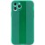 Чохол TPU Glossy Line Full Camera Для Apple iPhone 12 Pro (6.1"") (Зелений)