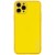 Кожаный чехол Xshield для Apple iPhone 12 Pro (6.1"") (Желтый / Yellow)