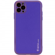 Шкіряний чохол Xshield для Apple iPhone 12 Pro (6.1"") (Фіолетовий / Violet ) 