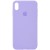 Чохол Silicone Case Full Protective (AA) Для Apple iPhone XS Max (Бузковий / Dasheen)