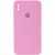 Чохол Silicone Case Square Full Camera Protective (AA) Для Apple iPhone XS Max ( Рожевий / Light pink)