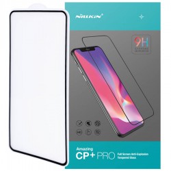 Защитное стекло для Samsung Galaxy A71 / Note 10 Lite - Nillkin (CP+PRO) (Черный)