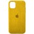 Чохол для iPhone 12 Pro Max ALCANTARA Case Full (Жовтий)