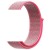 Ремінець Nylon для Xiaomi Amazfit / Samsung 20 mm (Рожевий / Pink)