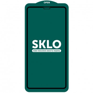 Захисне скло SKLO 5D (full glue) (тех.пак) для Apple iPhone 12 Pro Max (Чорний)