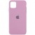 Чохол Silicone Case Full Protective (AA) для Apple iPhone 11 Pro Max (Ліловий / Lilac Pride)