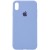 Чохол для iPhone X / XS Silicone Case Full Protective (AA) (Блакитний / Lilac Blue)