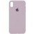 Чехол для iPhone X / XS Silicone Case Full Protective (AA) (Серый / Lavender)