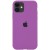 Чохол для Apple iPhone 11 (6.1") - Silicone Case Full Protective (AA) (Фіолетовий / Grape)