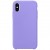 Чохол на iPhone XS Max (6.5") Silicone Case without Logo (AA) (Бузковий / Dasheen)