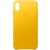 Чохол для iPhone XS Max - Silicone Case (AA) (Жовтий / Sunflower)