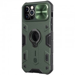 TPU+PC чехол для iPhone 12 Pro / 12 Nillkin CamShield Armor (шторка на камеру)  (Зеленый)
