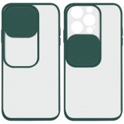 Чохол для iPhone 13 Pro Camshield mate TPU із шторкою для камери (Зелений)