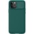Карбонова накладка для iPhone 12 Pro Max Nillkin Camshield (шторка на камеру) (Зелений / Dark Green)