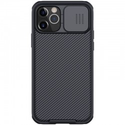 Карбонова накладка для iPhone 12 Pro Max Nillkin Camshield (шторка на камеру) (Чорний/Black)