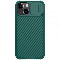 Карбоновая накладка для iPhone 13 mini Nillkin Camshield (шторка на камеру) (Зеленый / Dark Green)