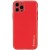Шкіряний чохол для iPhone 13 Pro Xshield (Червоний / Red)