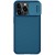 Карбоновая накладка для iPhone 13 Pro Nillkin CamShield Pro Magnetic (Синий)