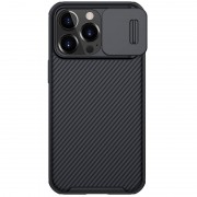 Карбоновая накладка для iPhone 13 Pro Max Nillkin CamShield Pro Magnetic (Черный)