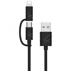 Дата кабель Usams US-SJ077 2in1 U-Gee USB to Micro USB + Lightning (1m) (Черный)