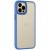 TPU+PC чохол Metal Buttons для Apple iPhone 12 Pro / 12 (6.1"") (Блакитний)