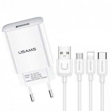 Блок заряджання для телефонів USAMS-LT T18 Single USB Travel Charger (EU) +3IN1 Charging Cable-U Turn Series (Білий)