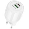 Блок живлення Borofone BA93A Lustrous PD20W+QC3.0 (1USB-A/1C) White
