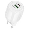 Блок живлення Borofone BA94A Lustrous PD30W+QC3.0 (1USB-A/1C) White