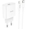 Блок живлення Hoco C94A Metro PD20W (1USB-C) + кабель Type-C to Lightning White
