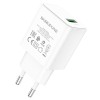 Блок живлення Borofone BA66A QC3.0 (1USB-A) White