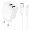 Блок живлення Hoco CS51A Surplus (2USB-A) + кабель USB to Lightning White