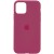 Чехол для Apple iPhone 11 Pro Max (6.5") - Silicone Case Full Protective (AA) (Красный / Rose Red)