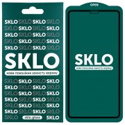 Захисне скло для Apple iPhone 12 mini (5.4") SKLO 5D (full glue) (Чорний)