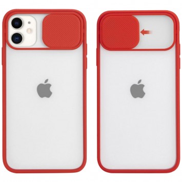 Чохол Camshield mate TPU зі шторкою для камери для Apple iPhone 12 mini (5.4") (Червоний) - Чохли для iPhone 12 mini - зображення 1 