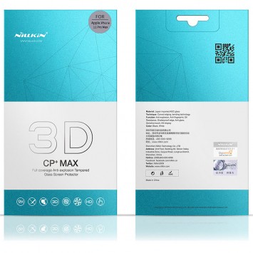 Захисне скло Nillkin (CP + max 3D) для iPhone 11 Pro / X / XS (Чорний) - Захисні стекла та плівки для iPhone X - зображення 8 