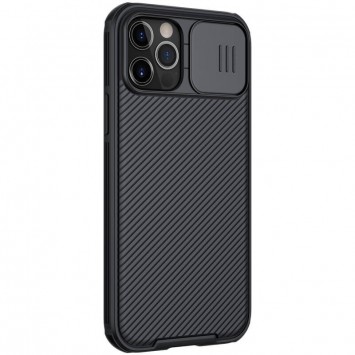 Карбонова накладка для iPhone 12 Pro Max Nillkin CamShield Pro Magnetic (Чорний) - Чохли для iPhone 12 Pro Max - зображення 3 