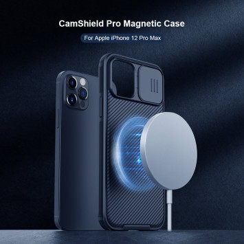 Карбонова накладка для iPhone 12 Pro Max Nillkin CamShield Pro Magnetic (Чорний) - Чохли для iPhone 12 Pro Max - зображення 4 
