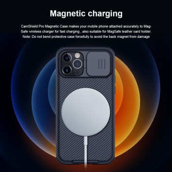 Карбонова накладка для iPhone 12 Pro Max Nillkin CamShield Pro Magnetic (Чорний) - Чохли для iPhone 12 Pro Max - зображення 5 