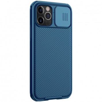 Карбонова накладка для iPhone 12 Pro Max Nillkin CamShield Pro Magnetic (Синій) - Чохли для iPhone 12 Pro Max - зображення 2 