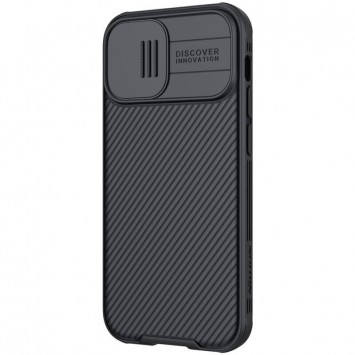 Карбонова накладка Nillkin CamShield Pro Magnetic для iPhone 12 mini (чорний) - Чохли для iPhone 12 mini - зображення 2 